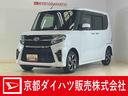 ワンオーナー　４ＷＤ　ナビ　パノラマモニター　ドライブレコーダー　両側電動スライドドア　シートヒーター　ロングスライドシート　前後コーナーセンサー　オートマチックハイビーム　Ｂｌｕｅｔｏｏｔｈ　ＵＳＢ（京都府）の中古車