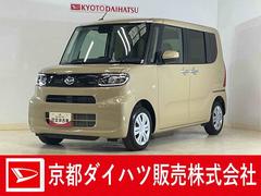 タント 中古車 Ｘリミテッド　バックカメラ　両側電動スライドドア　スマアシバックカメラ　両側電動スライドドア　シートヒーター　前後コーナーセンサー　電子パーキング　オートマチックハイビーム　オートブレーキホールド　ＵＳＢチャージャー　ＬＥＤヘッドライト　スマートキー