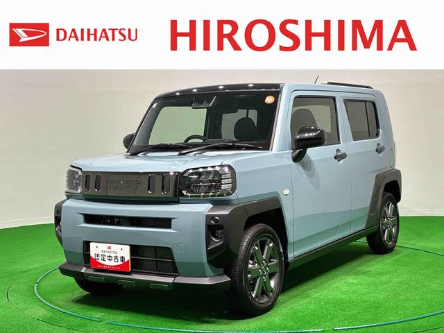 タフトＧターボ　ダーククロムベンチャー　バックカメラ付きスカイフィールトップ　クロムパック　メッキパック　シルバーアンダーガーニッシュ　インテリアアクセント　ＬＥＤオートハイビーム＆フォグランプ　電動パーキングブレーキ　バックカメラ　アルミホイール（広島県）の中古車