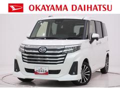 トール 中古車 カスタムＧターボパノラマモニター　９インチディスプレイオーディオ　両側パワースライドドア　ＵＳＢ入力端子　Ｂｌｕｅｔｏｏｔｈ　オートライト　キーフリー　アイドリングストップ　ティーゼットデオプラス
