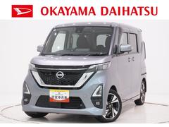 ルークス 中古車 ハイウェイスター　Ｇターボプロパイロットエディション両側パワースライドドア　オートライト　キーフリー　電動格納式ドアミラー　エアコン　パワーステアリング　パワーウィンドウ　運転席エアバッグ　ＡＢＳ　ティーゼットデオプラス