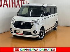  (神奈川県)