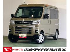  (奈良県)