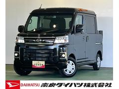  (奈良県)