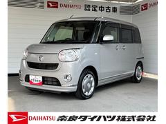 ムーヴキャンバス 中古車 Ｇブラックインテリアリミテッド　ＳＡＩＩＩナビゲーション　パノラマモニター　ドライブレコーダー　両側電動スライドドア　電動格納式ドアミラー　オートエアコン　プッシュスタートスイッチ　キーフリーシステム　アイドリングストップ機能