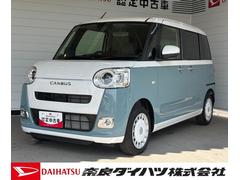 ムーヴキャンバス 中古車 ストライプスＧＣＤ／ラジオチューナー　両側電動スライドドア　電動格納式ドアミラー　電動パーキングブレーキ　プッシュスタートスイッチ　キーフリーシステム　アイドリングストップ機能　フロントシートヒーター