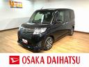 大型純正９インチメモリーナビ・全方位カメラ・ナビ連動前後ドラレコ・シートヒーター・クルーズコントロール・両側電動スライドドア・衝突回避支援ブレーキ・誤発進抑制機能・車検整備付・１年間走行距離無制限保証（大阪府）の中古車