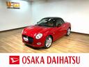 弊社元試乗車・ターボエンジン・オーディオレス仕様・シートヒーター・ＬＥＤヘッドライト・ＬＥＤフォグランプ・キーフリーシステム・バックソナー・純正１６インチアルミホイール・１年間走行距離無制限保証（大阪府）の中古車