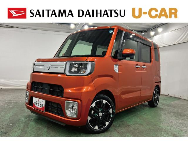ウェイクＧターボＶＳ　ＳＡIII　走行７４５３５キロ／純正ナビ１年保証距離無制限　走行距離７４５３５キロ　純正フルセグナビ　パノラマモニター　ブルートゥース　ドラレコ　純正マット　サイドエアバッグ　ＬＥＤヘッドランプ　アイドリングストップ　両側電動スライドドア（埼玉県）の中古車