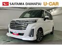 １年保証距離無制限　走行距離６０２０３キロ　純正マット　助手席エアバッグ　クリアランスソナー　ＬＥＤヘッドランプ　アイドリングストップ　両側電動スライドドア　オート格納式ドアミラー　キーフリー（埼玉県）の中古車