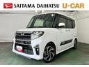 １年保証距離無制限　走行距離４５３９９キロ　純正フルセグナビ　バックカメラ　ドラレコ　純正マット　サイドエアバッグ　ＬＥＤヘッドランプ　アイドリングストップ　シートヒーター　両側電動スライドドア（埼玉県）の中古車