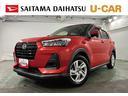 １年保証距離無制限　走行距離３３２３７キロ　フルセグナビ　パノラマモニター　ブルートゥース　純正マット　サイドエアバッグ　ＬＥＤヘッドランプ　アイドリングストップ　オート格納式ドアミラー　キーフリー（埼玉県）の中古車