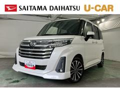  (埼玉県)