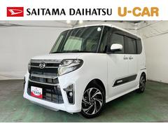  (埼玉県)