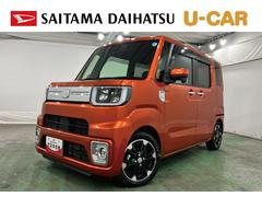 ウェイク 中古車 ＧターボＶＳ　ＳＡＩＩＩ　走行７４５３５キロ／純正ナビ１年保証距離無制限　走行距離７４５３５キロ　純正フルセグナビ　パノラマモニター　ブルートゥース　ドラレコ　純正マット　サイドエアバッグ　ＬＥＤヘッドランプ　アイドリングストップ　両側電動スライドドア