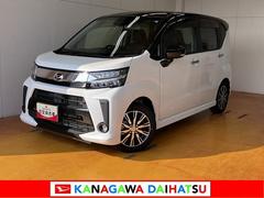 ムーヴ 中古車 カスタム　Ｘ　ＶＳ　ＳＡＩＩＩ　ドラレコ　ナビ　キーフリーサポカーＳワイド適合　ドラレコ　パノラマモニター対応　Ｂカメラ　ナビ　Ｐスタート　シートヒーター　誤発進抑制装置　横滑り防止機能　オートハイビーム　アイドリングストップ　光軸調整ダイヤル　キーフリー