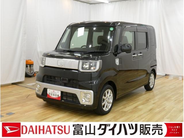 ウェイクＸ　／カーナビ／両側スライド片側電動ドア／ＬＥＤヘッドランプＬＥＤ　ナビＴＶ　アルミ　盗難防止装置　電動ミラー　ｅｃｏＩＤＬＥ　Ｂｌｕｅｔｏｏｔｈ　キーレス　ターボエンジン　横滑り防止機能　運転席エアバック　ＡＢＳ　ＥＴＣ　オートライト　衝突安全ボディ（富山県）の中古車
