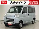 走行距離無制限１２ヶ月保証付き　運転席エアバック　衝突回避支援ブレーキ　キーレスエントリ　ｉ−ｓｔｏｐ　運転席助手席エアバック　盗難防止装置　レーンアシスト　オートライト　オートマチックハイビーム（大分県）の中古車