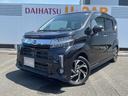 ナビＥＴＣ（社外）・パノラマモニター（福岡県）の中古車