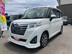 トール 中古車 カスタムＧ　ターボ　ＳＡＩＩ２ＷＤ　ＣＶＴ　１０００ｃｃ　７インチナビ　パノラマモニター　ＥＴＣ車載器　両側電動スライドドア　衝突被害軽減ブレーキ　横滑り防止機能　アイドリングストップ　プッシュボタンスタート