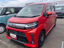 （福島県）の中古車