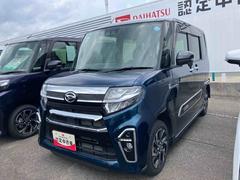 (福島県)