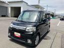 ２ＷＤ　ＣＶＴ　６６０ｃｃ　ナビ　ＥＴＣ車載器　片側電動スライドドア　アイドリングストップ　オートエアコン　電動格納ドアミラー　フォグランプ　純正アルミホイール（福島県）の中古車