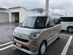  (福島県)