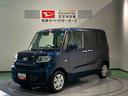 下回り防錆済み　前席シートヒーター　４ＷＤ　キーフリー　スマートキー　ＡＢＳ　エアバッグ（青森県）の中古車