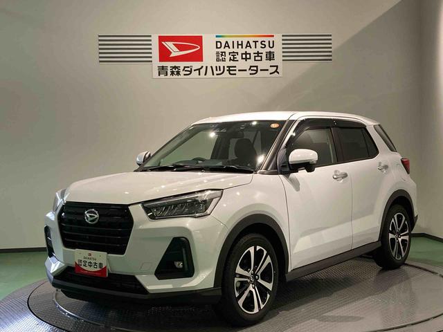 ロッキープレミアムＧナビ　ＥＴＣ　ドラレコ　前席シートヒーター　下回り防錆済み　キーレス　ターボ　アルミ　４ＷＤ　エアバッグ　ＡＢＳ　スマートキー（青森県）の中古車