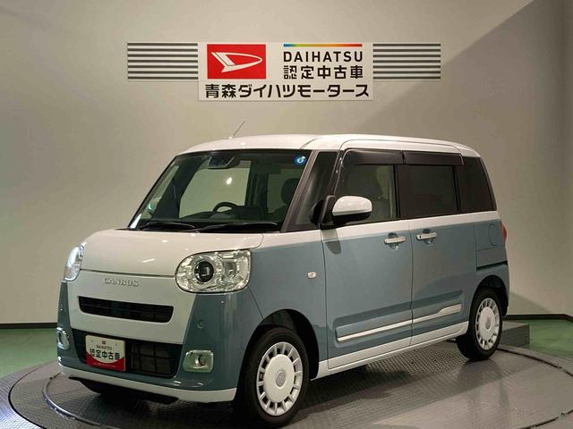 ムーヴキャンバスストライプスGディスプレイオーディオ 前席シートヒーター ETC 下回り防錆済み スマートキー キーフリー 4WD ABS エアバッグ(青森県)の中古車