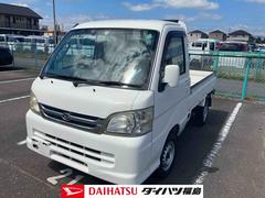 ハイゼットトラック 中古車 ＥＸＴ４ＷＤ：販売は福島県内にお住まいで，現車確認のできるお客様に限らせて頂きます。