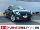 （広島県）の中古車