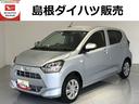 （島根県）の中古車