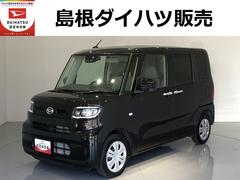  (島根県)