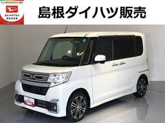 タント 中古車 カスタムＲＳ