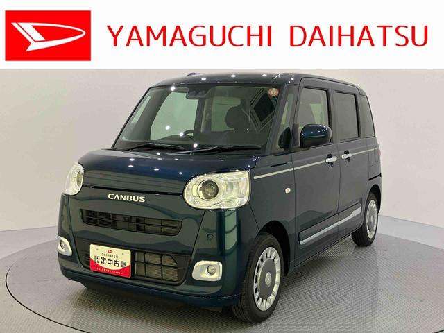 ムーヴキャンバスセオリーＧ（山口県）の中古車