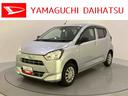 衝突回避支援　車線逸脱　電動格納ドアミラー　アイドルストップ　ワンオーナ　キーレスキー　ハイビームアシスト　ドライブレコーダー　ＡＢＳ　運転席エアバック　ＣＤチューナー（山口県）の中古車