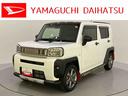 禁煙　パノラミックルーフ　記録簿付き　衝突軽減ブレーキ　１オーナー車　レーンキープアシスト　ＡＴハイビーム　スマートキー　ＬＥＤヘッドライト　ナビ　電動格納式ミラー　オートクルーズ　キーフリー　ターボ（山口県）の中古車