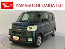 （山口県）の中古車