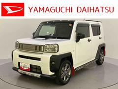 タフト 中古車 Ｇターボ禁煙　パノラミックルーフ　記録簿付き　衝突軽減ブレーキ　１オーナー車　レーンキープアシスト　ＡＴハイビーム　スマートキー　ＬＥＤヘッドライト　ナビ　電動格納式ミラー　オートクルーズ　キーフリー　ターボ