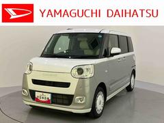 ムーヴキャンバス 中古車 ストライプスＧ両パワースライドドア　レーダーブレーキ　１オーナー車　リヤカメラ　電動格納式ドアミラー　ＴＶ　Ｓヒーター　スマートキー＆プッシュスタート　ＬＥＤヘッドライト　車線逸脱警告　キーフリー　オートハイビーム