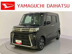 タント 中古車 カスタムＸ両側パワースライドドアー　１オーナ　電動格納式ミラー　禁煙車　シートヒーター　ＬＥＤヘッドライト　バックカメラ　スマートキー　キーフリー　アルミホイール　記録簿　ＡＢＳ　エアバック　ナビ