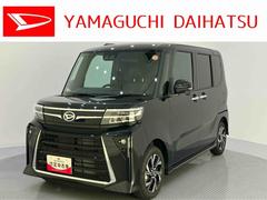 タント 中古車 カスタムＸ両側パワースライドドアー　衝突回避支援ブレーキ機能　３６０°ビューモニター　電動格納式ミラー　シートヒーター　ＬＥＤヘッドライト　Ａストップ　スマートキー　レーンアシスト　オートＬＥＤ　キーフリー