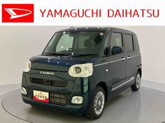 ムーヴキャンバス 中古車 セオリーＧ