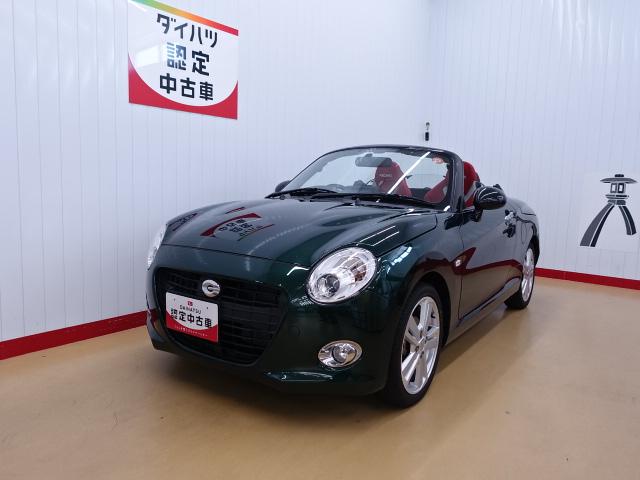 コペンセロ　Ｓ車検整備付き　電動オープンルーフ　純正ＤＶＤチューナー　バックモニター　ＥＴＣ車載器　ＵＳＢソケット　ＭＯＭＯ製ハンドル　シートヒーター　Ｂｌｕｅｔｏｏｔｈｔ（石川県）の中古車