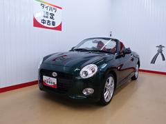 コペン 中古車 セロ　Ｓ