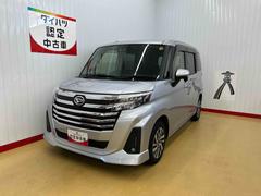 トール 中古車 カスタムＧ２ＷＤ　純正９インチディスプレイオーディオ　バックカメラ　ドライブレコーダー　両側スライドドア（両側電動スライド）　ＬＥＤヘッドライト　アイドリングストップ　ＡＢＳ　オートエアコン