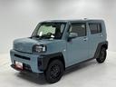 （長野県）の中古車