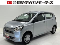ミライース 中古車 Ｌ　ＳＡＩＩＩオーディオレス　マニュアルエアコン　コーナーセンサー　ハロゲンヘッドランプ　オートライト機能　センターフロアトレイ　ショッピングフック　パンク応急修理キット　キーレスエントリー　スマアシ